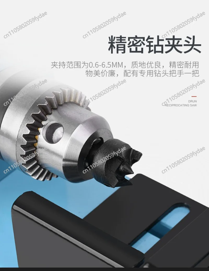 Multifunctional Mini Bead Small Lathe Jade Crystal Polishing and Cutting Machine Round Bead Bead Machine Lathe