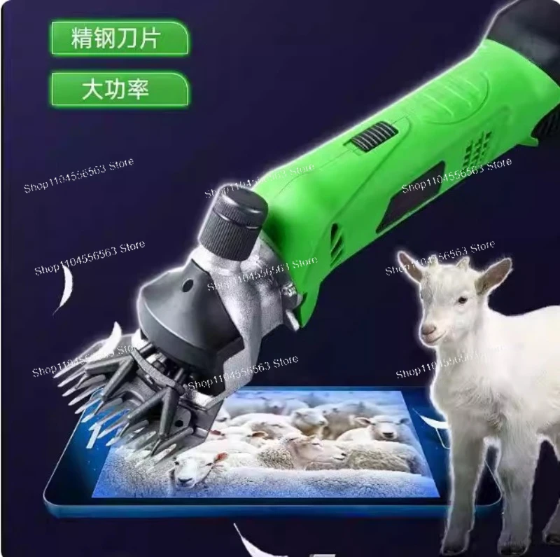 Professional Sheep Hair Cutter Machine Portable Cordless Battery Electric Clipper Shear Machine for Animal Goat Sheep Horse Wool