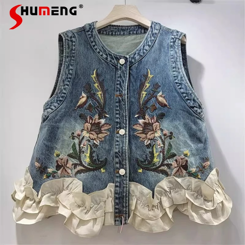 

Female 2026 Spring Summer New Fashion Elegant Vests Round Neck Tank Tops Feminine Embroidered Flower Wood Ear Edge Denim Vests