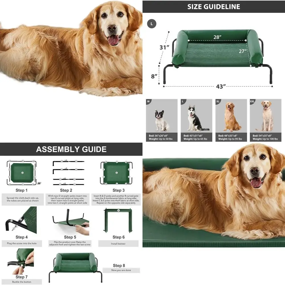 

Приподнятая охлаждающая кроватка для больших собак — уличная кровать для домашних животных с противоскользящим основанием и дышащей сеткой