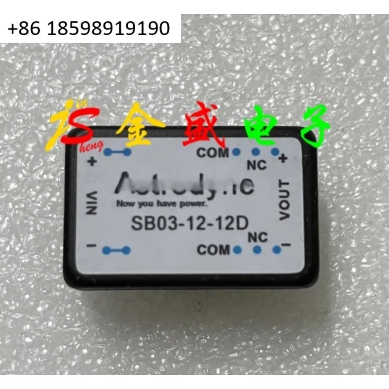 

perfect goods Astrodyne power module SB03-12-12D SB03-12-15D SB03-24-12D import positive1 1