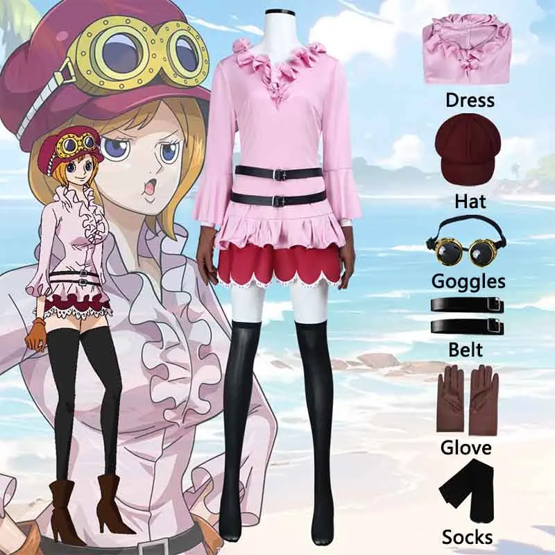 

Костюмы для косплея коалы, одна аниме, пиратская униформа для ролевых игр, вечерние костюмы на Хэллоуин для женщин