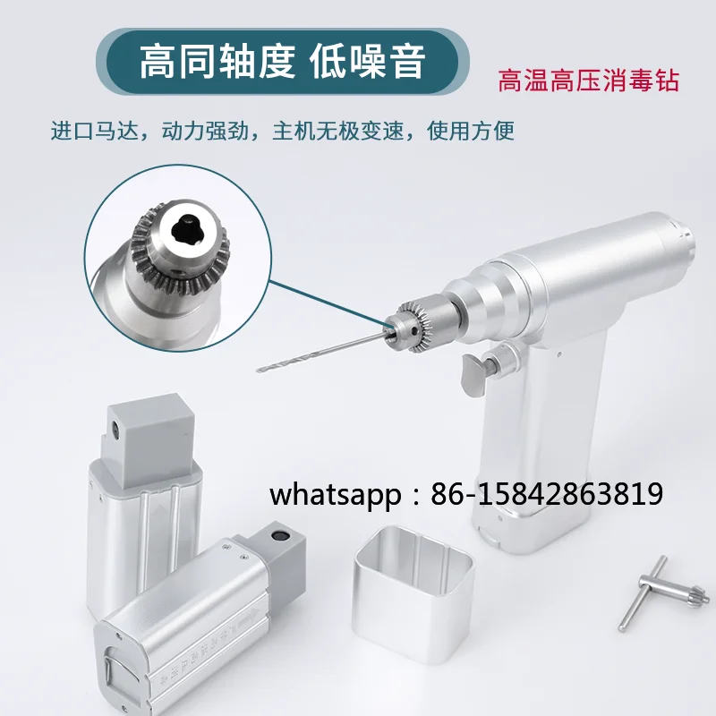 High Temperature and High Pressure Orthopedic Medical Drill, Solid, Surgical Instruments - view 2