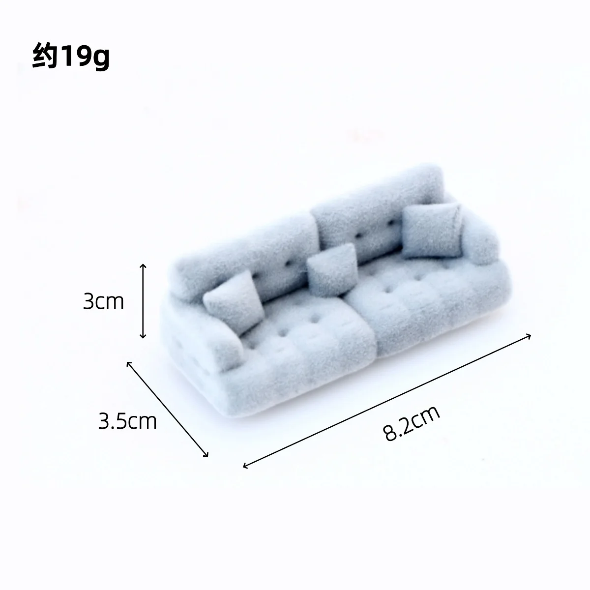 Dollhouse Mini Fluffy Double Sofa, Plush Miniature Couch Furniture for Doll House Scene Decoration