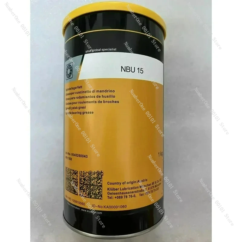 

NB52 NBU15 Lubricating Spindle NB52 NBU15 Rolling Sliding Bearing Grease