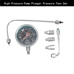 250Mpa Diesel Common Rail Pump Plunger Pressure Test Tool Kits, 2500bar Fuel Pump Piston Repair Testing Set