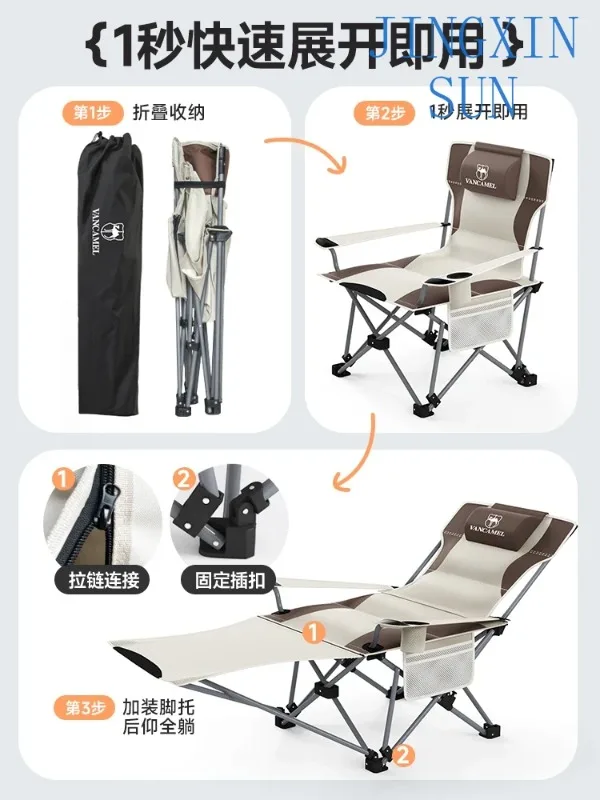 Nordic Lying chair, lunch break, office nap, folding bed, home balcony, leisure and lazy, outdoor