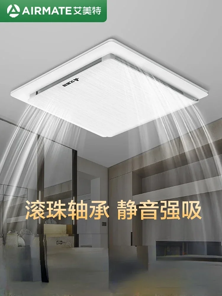 8/10/12 Inch Emmett Exhaust Fan Powerful Mute Bathroom Ceiling Ceiling Ventilation Fan Kitchen Fume Exhaust Fan Bathroom 220v