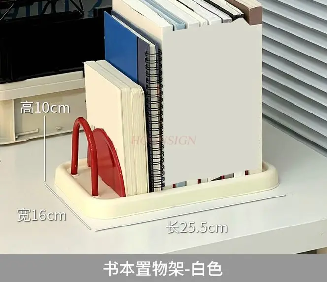 Picture 4: 1pcs Desktop book stand, office large capacity file storage rack, notebook textbook partition board, book holder