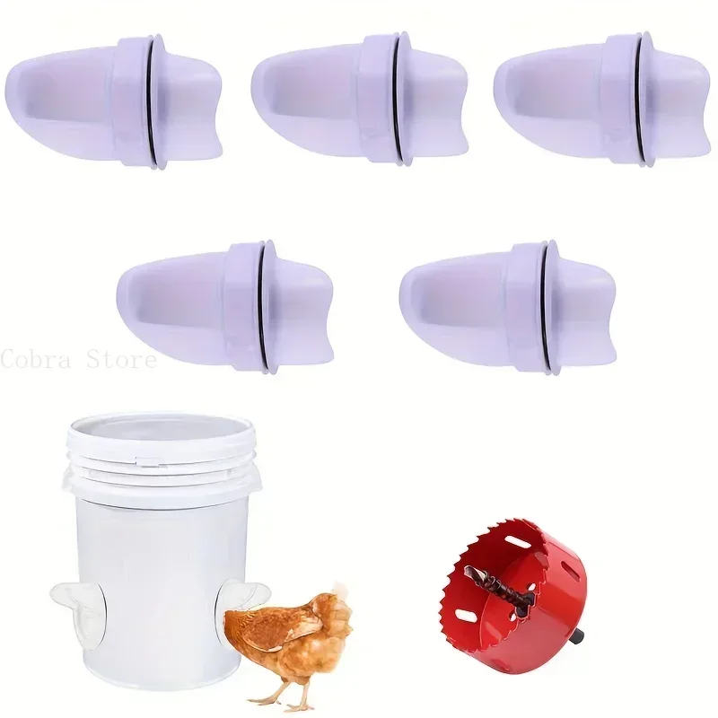 وحدة تغذية الدجاج لتقوم بها بنفسك طقم منفذ تغذية مقاوم للمطر لخزان دلو برميل صناديق مجموعة تغذية الجاذبية