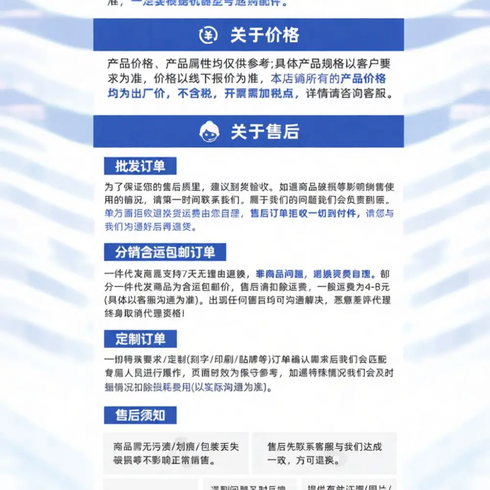 Spare Parts For Dreame L20 Ultra X20 Pro Robot Vacuum Accessory Bundle Main Side Brush Filter Mop Cloth Cleaning Supplies