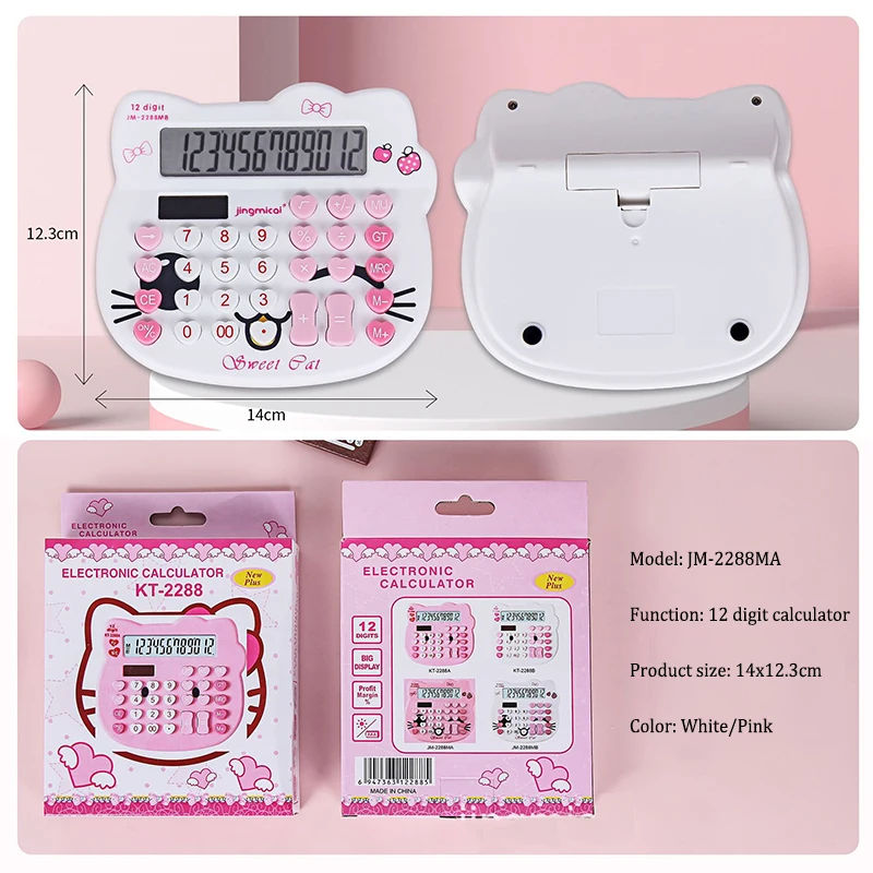 12 Digits New Hellokitty Calculator Pink Girl Cute Kawaii Calculator Solar Korean Cat Head Computer General Purpose Calculator