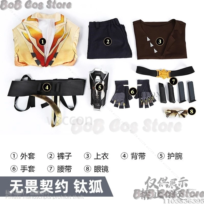 Tejo Cosplay Game VALORANT Anime Clothes Sexy Orange Deep V Shirt Pant Summer Sunglasses Cool Daddy Tejo Suit Man Cos Customized