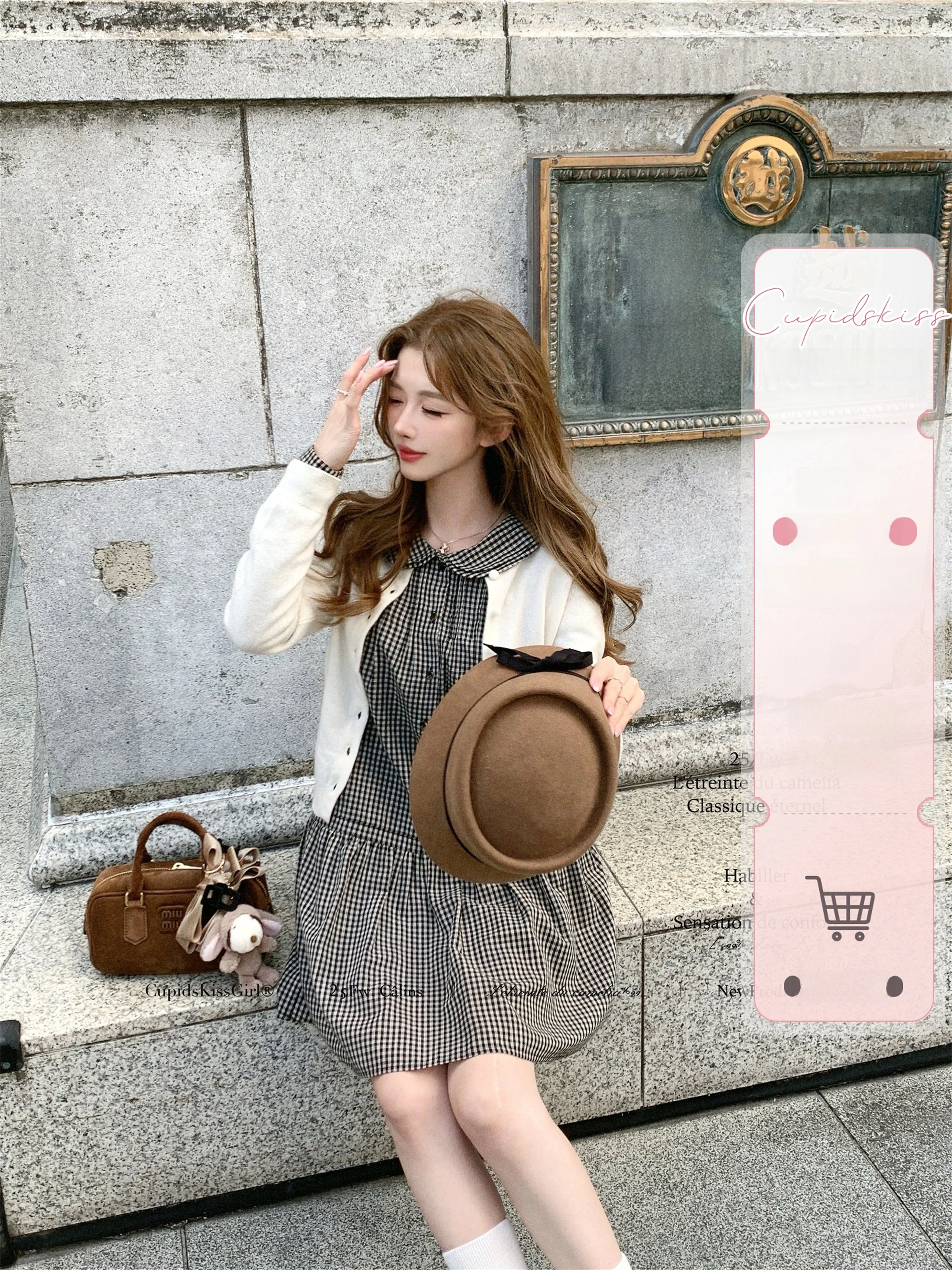 

Csk Japanese Sle Long Sve Doll Dr Loose A-Line Straight Cut Dr Soft Fabric Daily Wear Ladies Dr