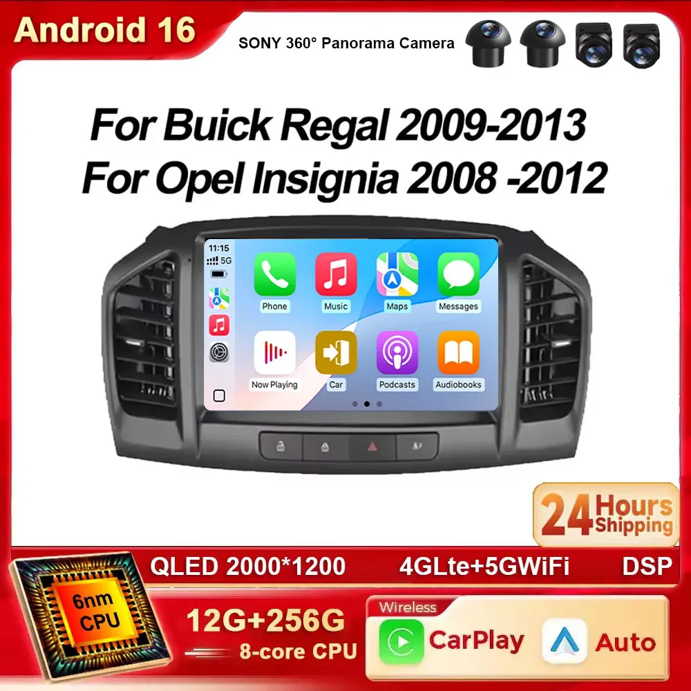 Android 16 For Buick Regal 2009 - 2013 For Opel Insignia 2008 -2012 2k Carplay Car Radio GPS Navigation Car Monitor 4G Wifi DVD