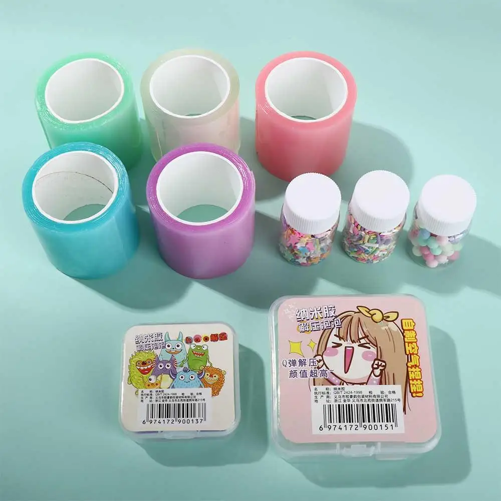 Craft Pinch Toy DIY Painting Toy Double Sided Tape Nano Glue Kneading Nano Bubble Tape Blowing Bubble Set Nano Adhesive Bubble