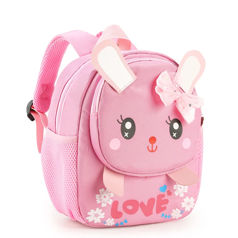 Lucky Pig Kindergarten New Children\'s Bag Backpack Korean Cartoon Bag