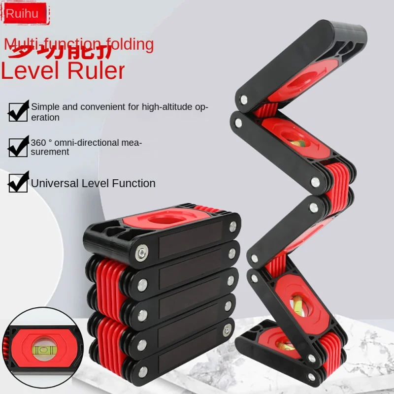 High precision multifunctional folding level ruler, home decoration corner woodworking measuring tool, multi angle magnetic