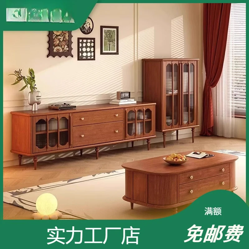 

Customizable Medieval Floor TV Cabinet