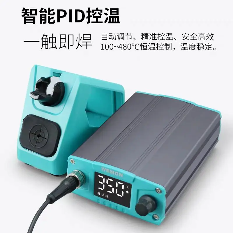 WEMON T12Pro Smart Soldering Station Rapid Heating Melt Solder Multi-Color Design Smart Mode Switching with T12 Heating Core