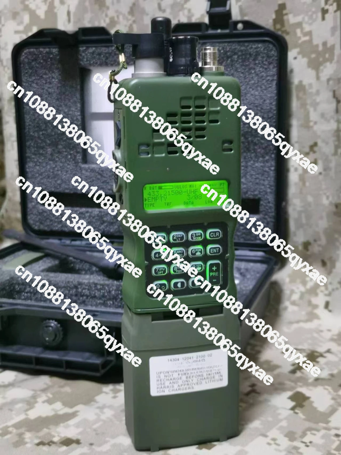 AN/PRC-152 (A) Aluminum Alloy Body GPS Positioning Communication Radio Handheld Walkie-talkie KDU