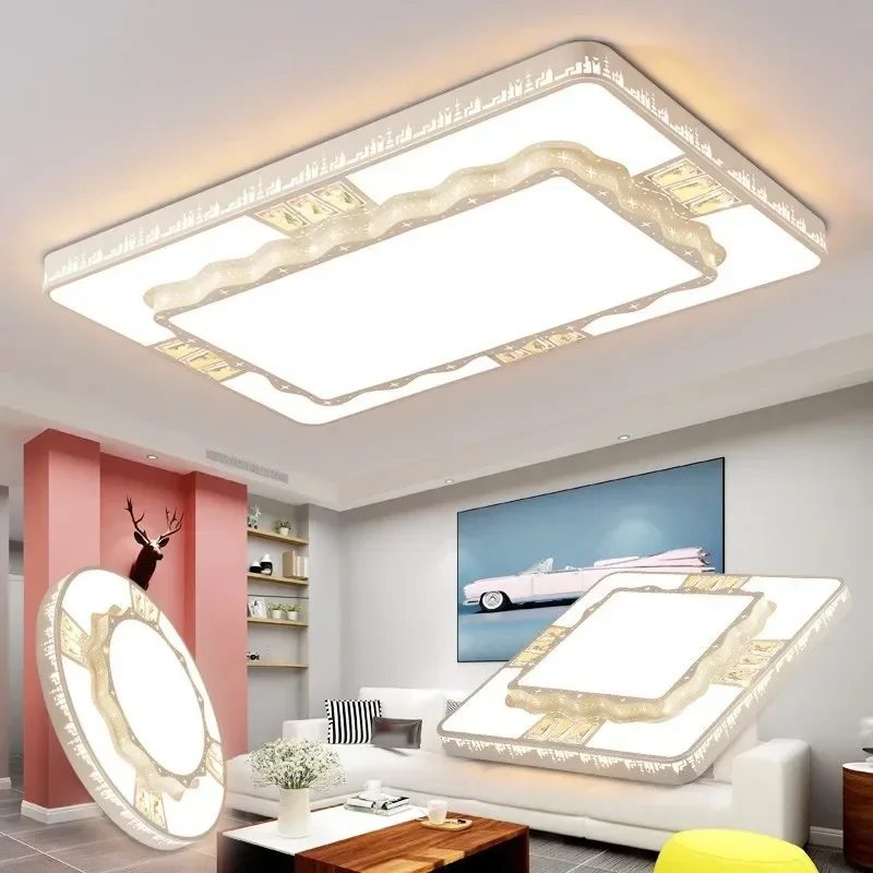Modern Simple Living Room Light Rectangular Led Ceiling Light Set of Lamps Hall Bedroom Creative Iron Art Lights