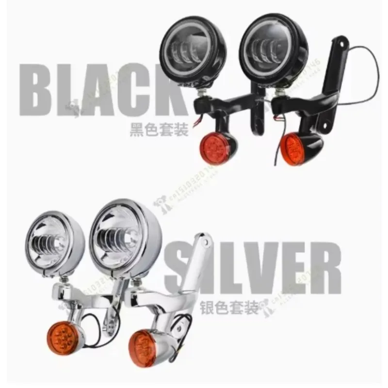 For Auxiliary Lighting Auxiliary Lighting Brackets Fog Light for  CVO Street Glide FLHX 2006-2020 Frame Parts