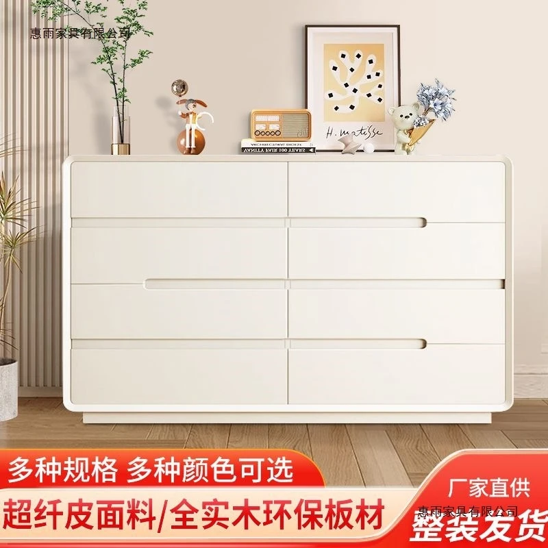 Solid wood ultra-fiber leather cloud-patterned chest of drawers for living room storage