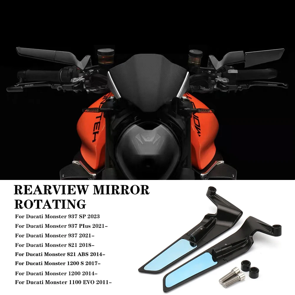 

Новое антибликовое зеркало заднего вида 360° ° Регулируемое зеркало заднего вида для мотоцикла Ducati Monster 937 821 2018 - MONSTER 937 SP