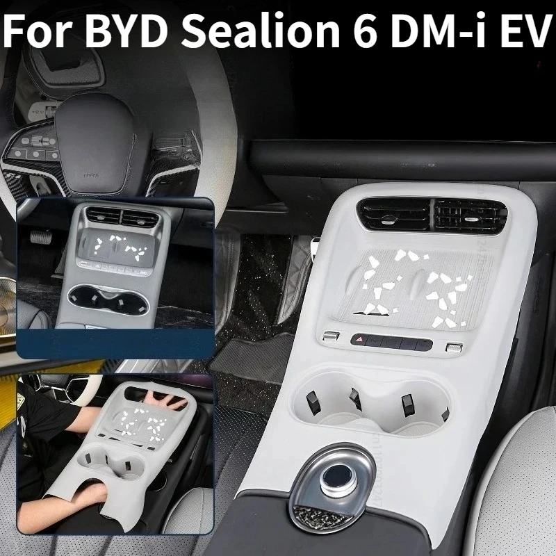 All-inclusive Central Control Gear Pad Silicone Water Cup Wireless Charging Non-slip Accessories For BYD Sealion 06 EV/Dmi