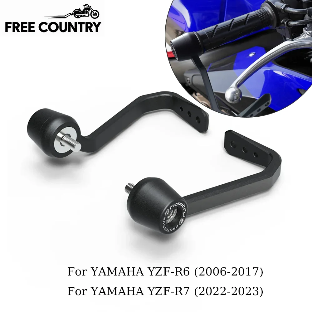 

Для Yamaha YZF R6 2006-2017/R7 2022-2023 мотоциклетный комплект защиты рычага тормоза и сцепления