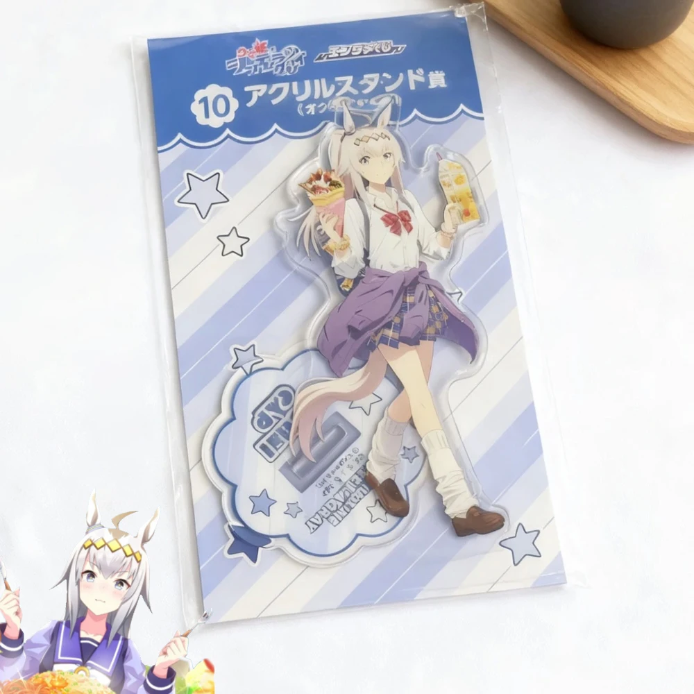 Game Umamusume: Pretty Derby Cosplay Oguri Cap Standing Plate Acrylic Stand Cartoon Figure Desk Decoration Ornament Accessory