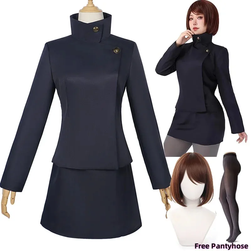 

Anime Jujutsu Kaisen Ieiri Shōko Cosplay Costume Clothes Halloween Role Play Ieiri Shōko Dresses High School Uniform Skirt