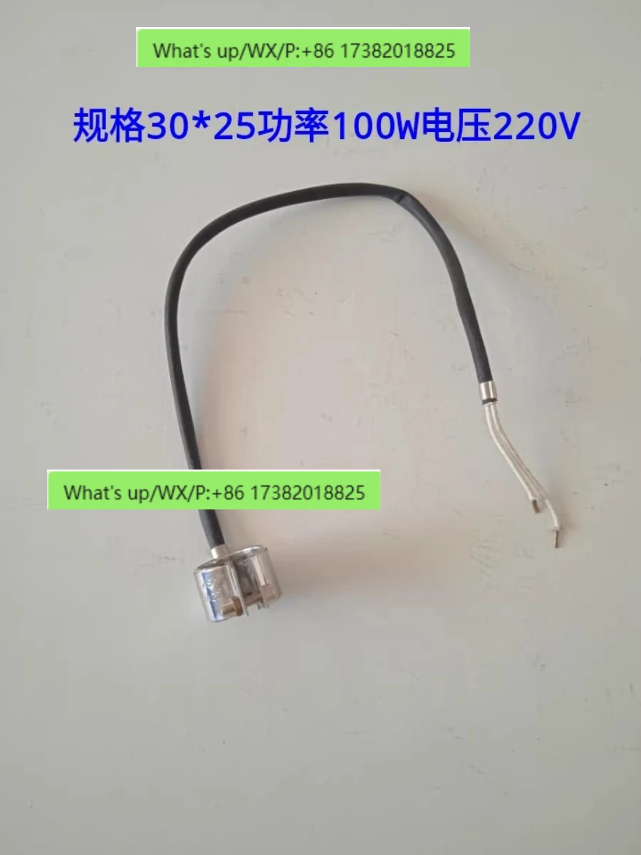 Injection molding machine accessories 36 * 40 and other original high-power heating rings with temperature detection wire holes