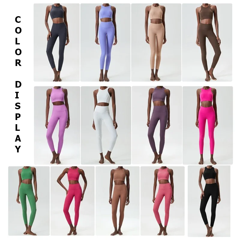 ชุดออกกำลังกายโยคะสองชิ้นสำหรับผู้หญิง สีพื้น ผ้าริบ ชุดออกกำลังกายแบบกระชับรูป ระบายอากาศได้ดี เหมาะสำหรับวิ่งและเล่นกีฬา ชุดออกกำลังกายสำหรับผู้หญิง