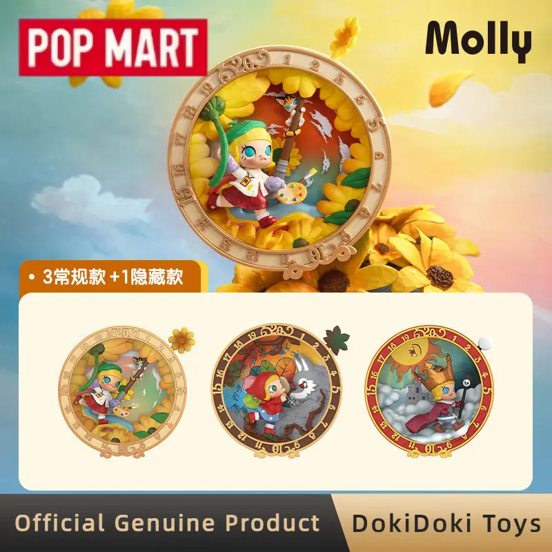 

POPMART Molly 20th Anniversary Time Rotation Series Blind Box Collectible Art Toy Decor Figure Gift For Adult Collectors