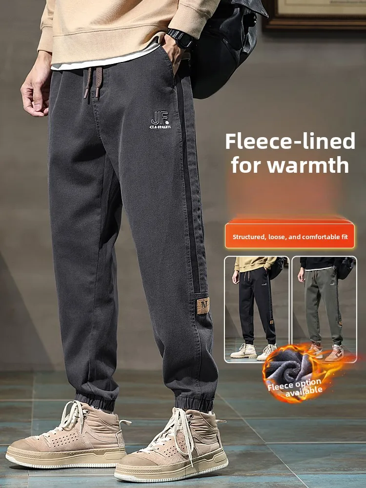 

Men's Fce Lined Thiened Casual Pants Spring Autumn Winter Workwear Trousers Loose Harlan Teenage Autumn Sports Long Trou...