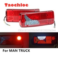 1Pair 24V Waterproof 120LED Lorry Trailer Truck Tail Rear Light For MAN For DAF For TGX For SCANIA TRUCK 81252256545 81252256544