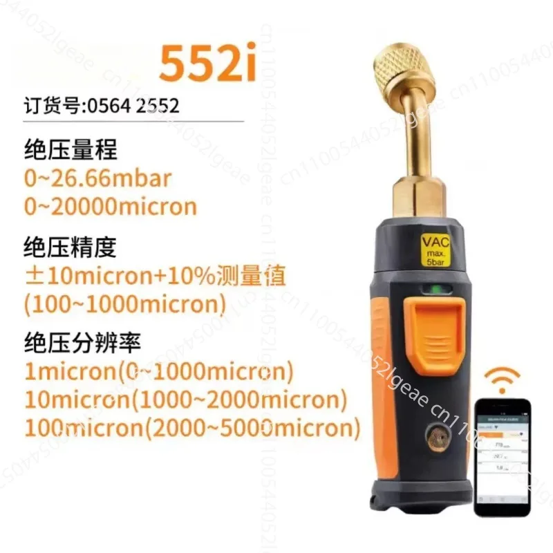 552 Digital Vacuum Gauge 552i Smartphone App Controlled Wireless Air Conditioning Refrigeration Systems Vacuum Probe