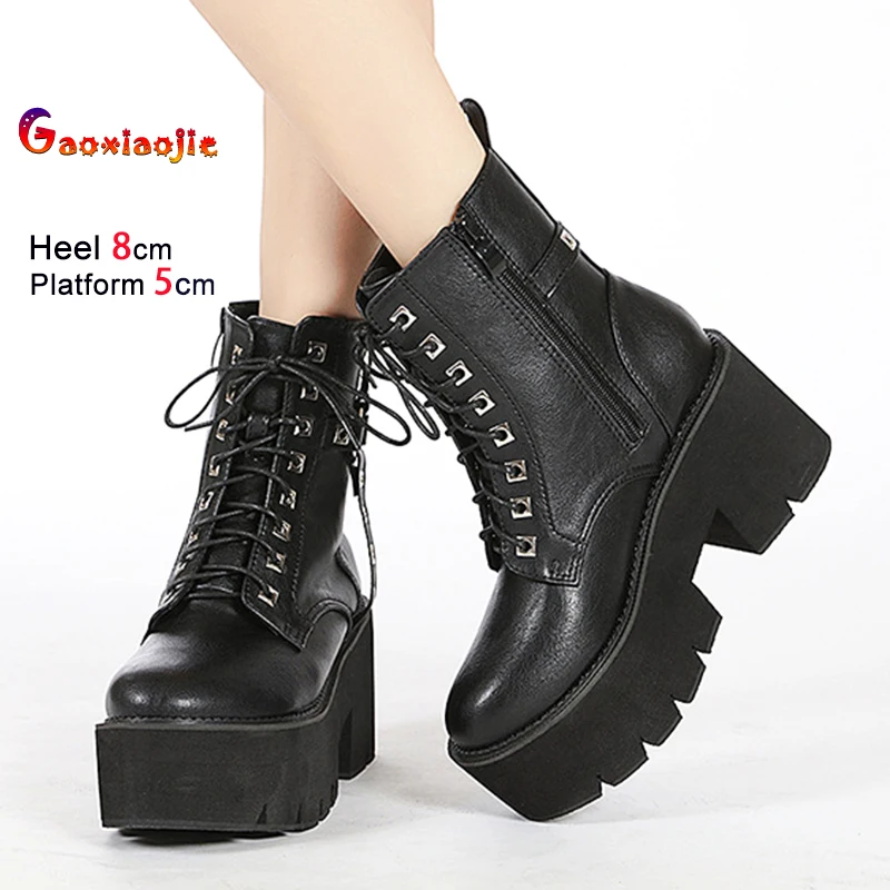 Comfort Thick Botto… - image