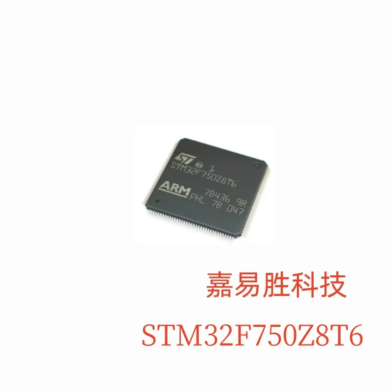 1pcs/lot New Original STM32F750Z8T6 STM32F750Z8 STM32F750 STM32F STM32 STM IC MCU Chip LQFP-144 In Stock