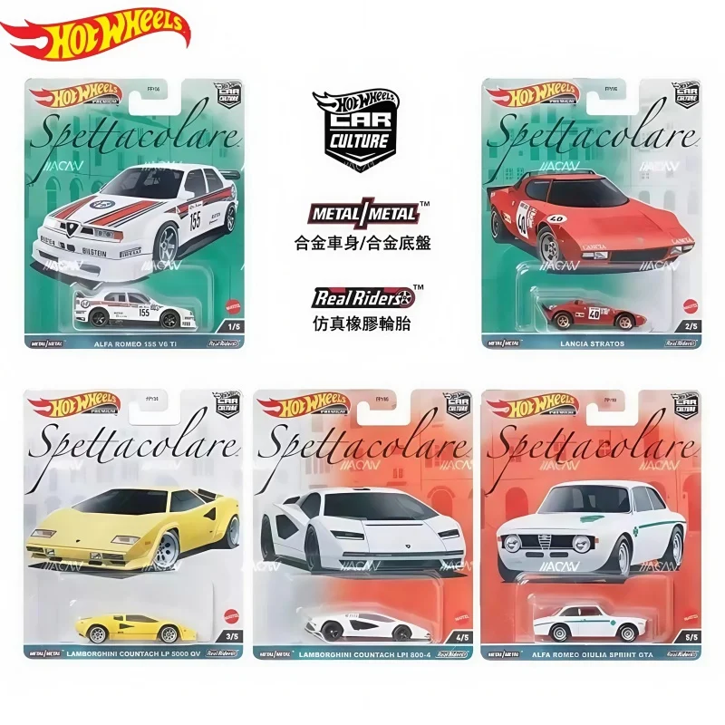 Nowe Hot Wheels Car Culture Premium Italy Exotic Envy Fpy86 Lamborghini Alfa Romeo 1/64 Model Samochodu Odlewany Kolekcjonerski
