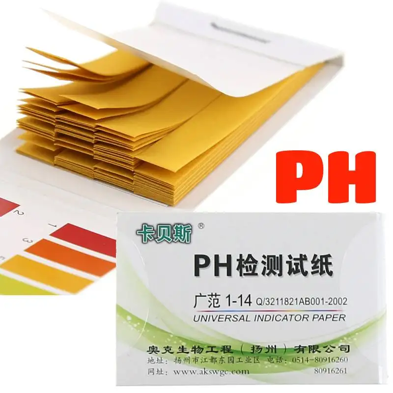 80 Strips Set PH Test Strips Full PH Meter PH Controller 1-14st Indicator Paper Litmus Tester Paper Water Soilsting Kit Instrume