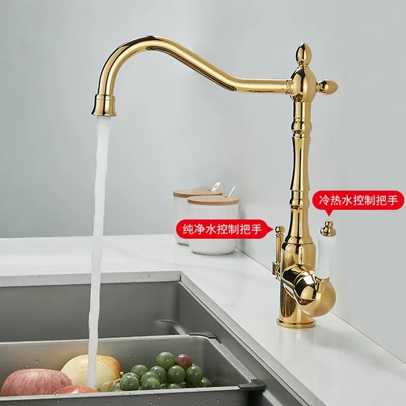 European Style All Copper Antique Faucet Rotatable Double Handle Multifunctional Clean Faucet Cold and Hot Mixed Kitchen Faucet