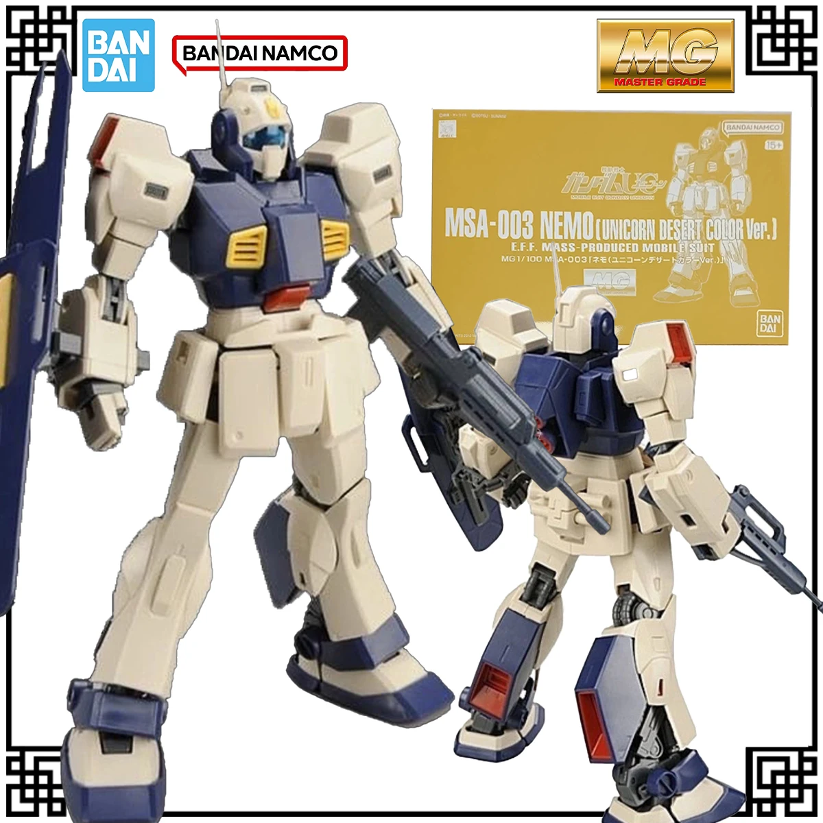 

В наличии, оригинальный комплект модели Bandai Gundam MG 1:100 Gundam Nemo, фигурки единорога в пустыне, игрушки, детские рождественские подарки