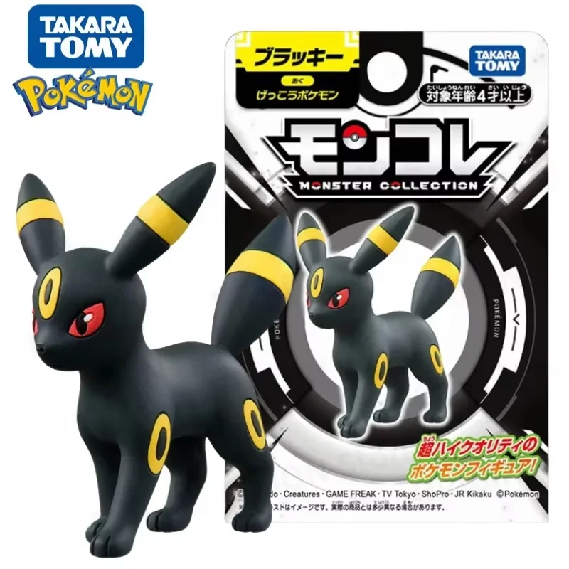 Pokemon-Figur Anime Jigglypuff Gengar Pikachu PlusleGeng Schlüsselanhänger Auto-Schlüssel Tasche Rucksack Dekorationen Anhänger Geschenk
