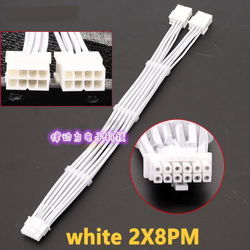 RTX40 50 series 2x8pin 8P to 16P 12VHPWR 90 degree elbow graphics card adapter cable extension cable    1pcs