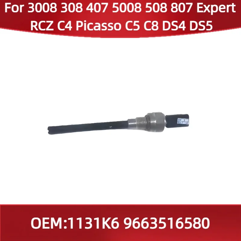 

1131K6 9663516580 Для Peugeot 3008 308 407 5008 508 807 Expert RCZ Citroen Picasso C4 5 C8 DS4 DS5 Jumpy Датчик моторного масла 2.0HDI