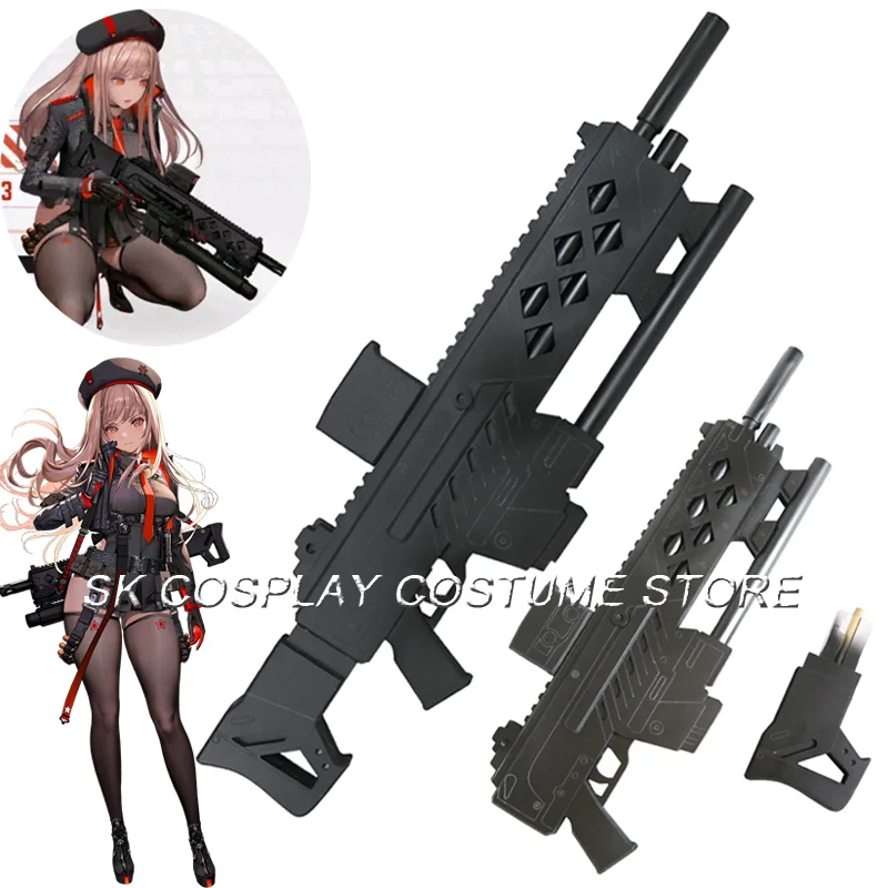 Game GODDESS OF VICTORY: NIKKE Rapi Cosplay Prop Gun Militaria Prop Length 78 Prop Gun Halloween Party Carniavl Party Prop Adult