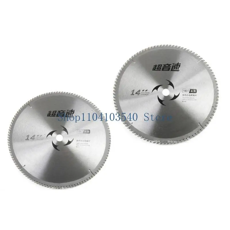 Lâmina serra circular carboneto sólido 02DC para máquina corte 350